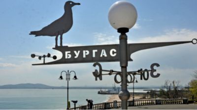 Честит Никулден! 2