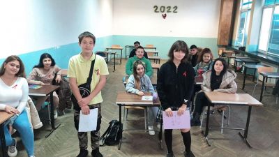 1 декември - Световен ден за борбата със СПИН 5