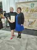 Награда за госпожа Калина Ненова по случай 24 май от кмета на Община Бургас - СУ Петко Росен - Бургас