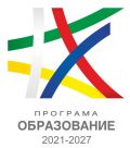 СУ "Петко Росен" спечели финансиране по проект „Ръка за ръка към доброто“ по Програма „Образование“ 2021–2027. - СУ Петко Росен - Бургас