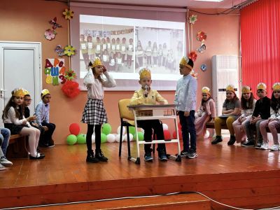 1 Б клас - СУ Петко Росен - Бургас