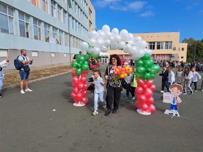 Откриване на учебната година - СУ Петко Росен - Бургас