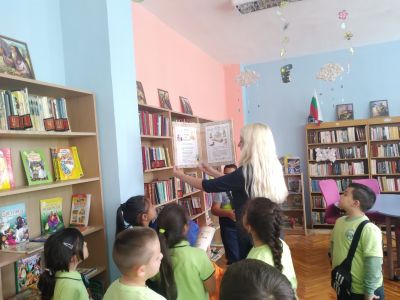 Библиотека - СУ Петко Росен - Бургас